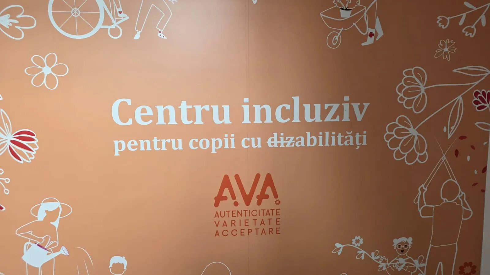 Înțelegere